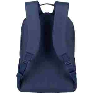 RivaCase ECO nahrbtnik za prenosni računalnik 15.6 7561 Temno moder