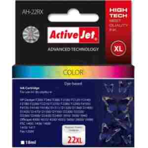ActiveJet komplet barvnih črnil HP C9352A 22XL