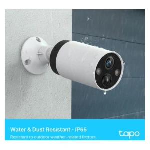 TP-LINK Tapo C420S2 2K QHD zunanja Wi-Fi varnostna kamera - set 2 kamer + Smart Hub