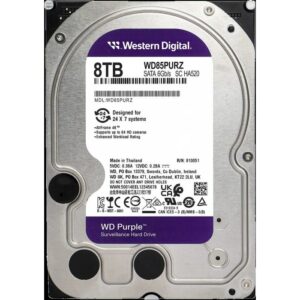 WD 8TB Purple 3,5 SATA 6Gb/s 5640rpm 256MB HDD disk