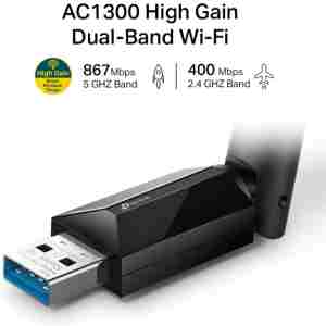 TP-LINK Archer T3U PLUS 1300Mbps Dual Band brezžična USB mrežna kartica