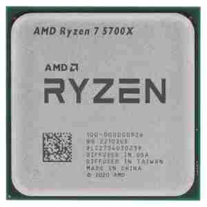 Procesor AMD AM4 Ryzen 7 5700X 8C/16T 3,4GHz/4,6GHz tray 65W brez grafike brez hladilnika