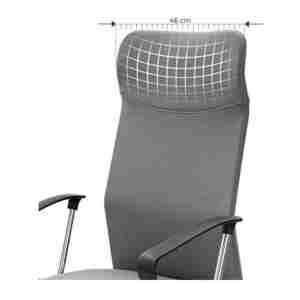 SONGMICS pisarniški stol siv OBN034G01