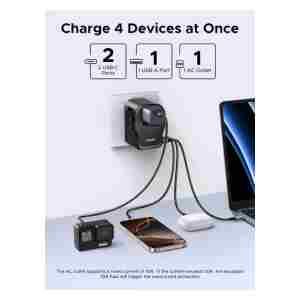 Ugreen 65W univerzalni potovalni adapter