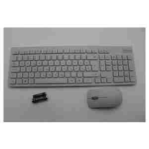 e-c54bb2aaa012b627c506e026c76c15d2