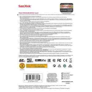 SanDisk MAX ENDURANCE microSDHC 32GB + SD Adapter