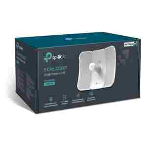 TP-LINK CPE710 5GHz AC 867Mbps 23dBi zunanja CPE dostopna točka