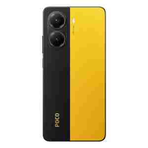 POCO X7 PRO 5G pametni telefon 8/256GB, rumen