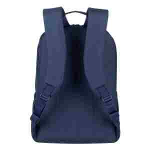 RivaCase ECO nahrbtnik za prenosni računalnik 15.6 7561 Temno moder