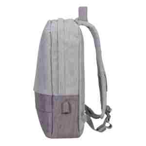 RivaCase nahrbtnik za prenosnik 15.6 7562 siv