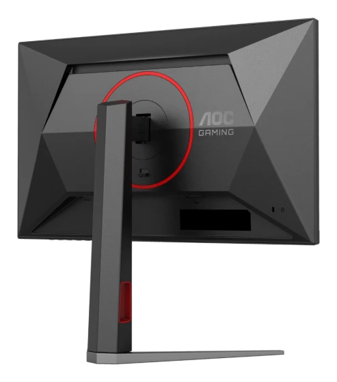 AOC Gaming 24G4HA 23,8 IPS FHD 200Hz monitor - slika 6