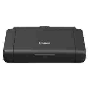 Tiskalnik brizgalni barvni Canon Maxify BX110 A4 USB USB-C WiFi 9ppm (7069C026AA)