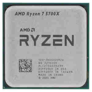 Procesor AMD AM4 Ryzen 7 5700X 8C/16T 3,4GHz/4,6GHz tray 65W brez grafike brez hladilnika