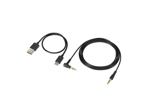 Slušalke Audio-Technica ATH-M20XBT - slika 4