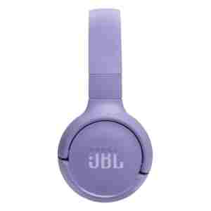 JBL Tune 520BT Bluetooth naglavne brezžične slušalke, vijolične