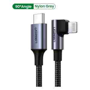 Ugreen MFI kotni kabel USB-C na Lightning 1,5m - box