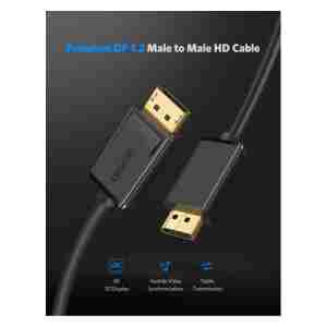Ugreen DisplayPort 1.2 kabel 2M - BOX