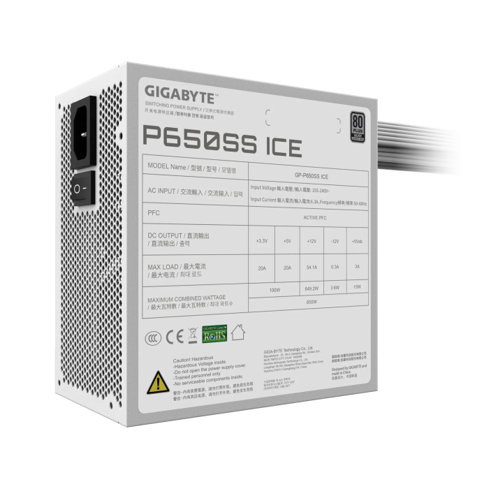 Gigabyte napajalnik P650SS ICE 650W 80 Plus Silver - slika 4