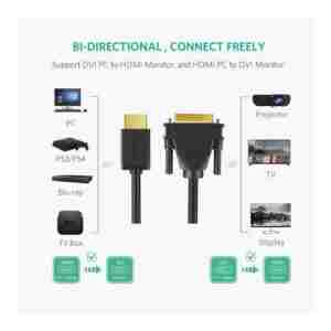 Ugreen HDMI na DVI kabel 24+1 1m - polybag
