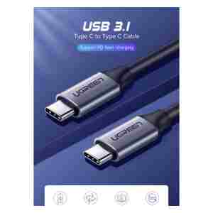Ugreen USB-C 3.1 Gen1 3A 100W kabel, avdio+video, 1,5M