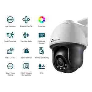 TP-LINK VIGI 4MP zunanja Full-Color Pan Tilt mrežna kamera (do 2560X1440 H.265+ 30fps)