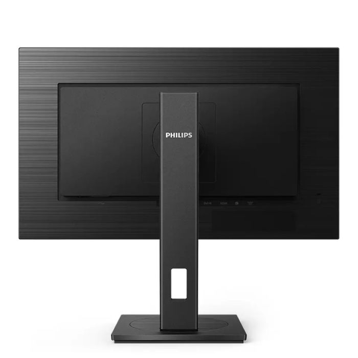Philips 275S1AE 27 IPS QHD 75Hz monitor - slika 4