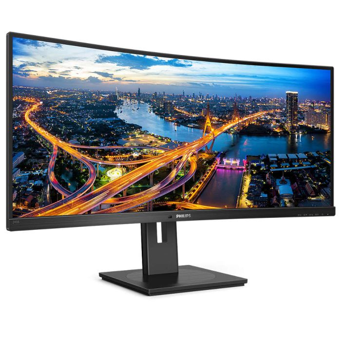 Philips 345B1C 34 VA WQHD 100Hz monitor - slika 3