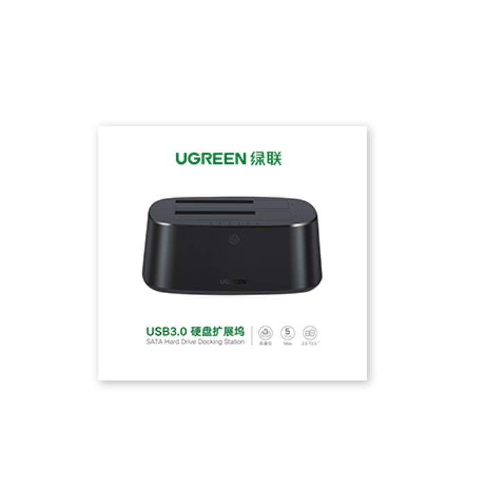 Ugreen Dvojna priključna postaja za trdi disk USB 3.0 to SATA - box - slika 2