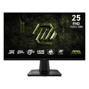 MSI MAG 256F E20