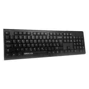 Maxline USB tipkovnica E-KB924 - SLO