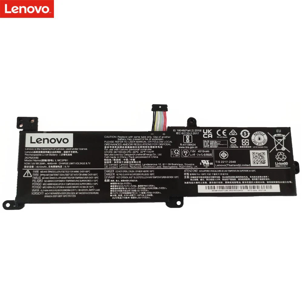 Lenovo L16C2PB2 original, rabljena